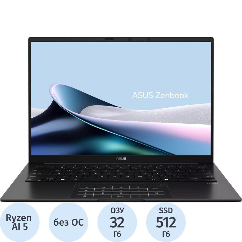 Изображение товара Ноутбук Asus ZenBook UM3406GA-QD130 14" чёрный с AMD Ryzen AI 5