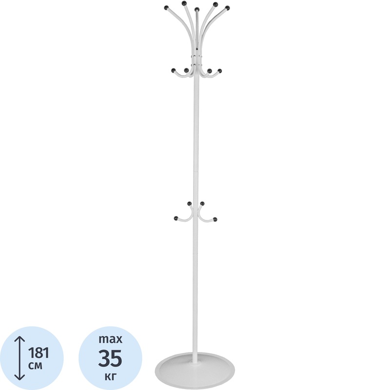 Изображение товара Вешалка напольная Пико-4 белая, 7 крючков, сталь, 1810 мм