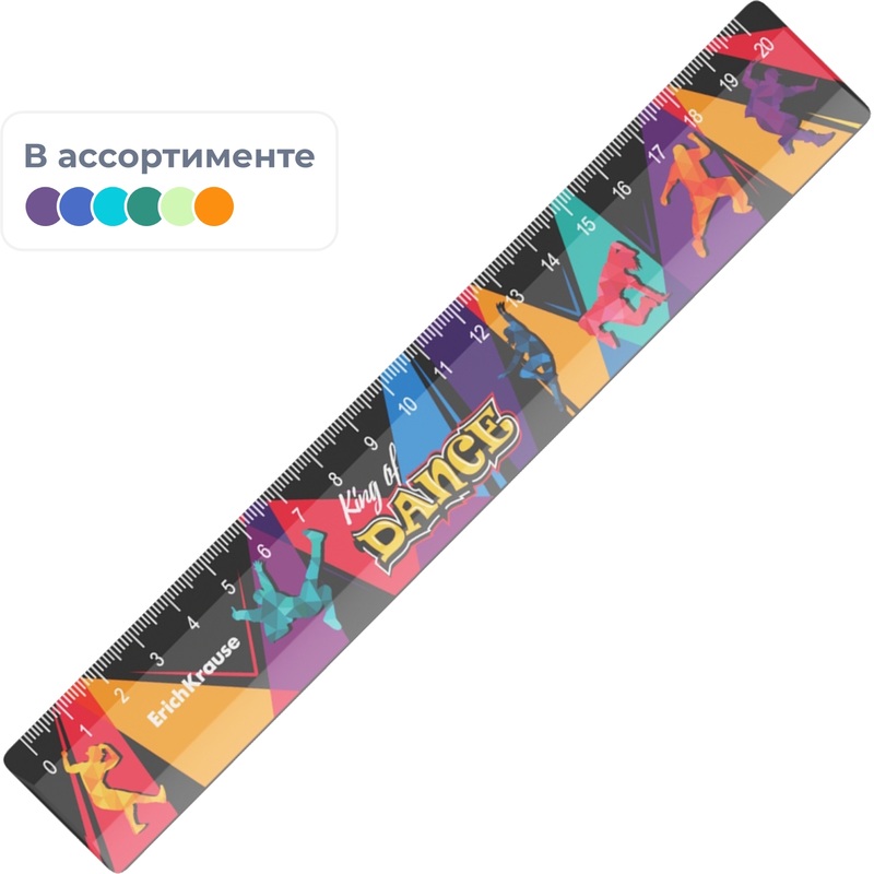 Изображение товара Линейка измерительная Erich Krause 20 см пластиковая яркие дизайны