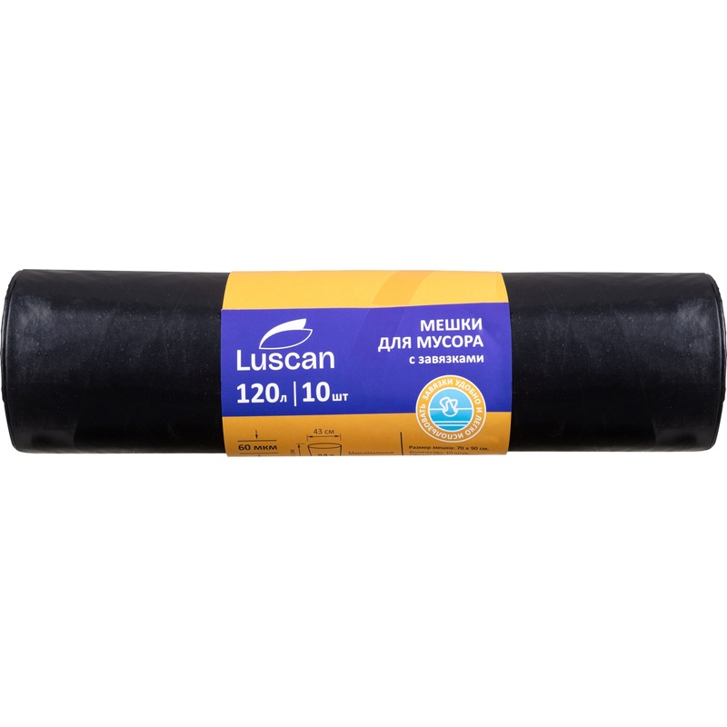 Изображение товара Мешки для мусора Luscan 120л черные с завязками 10 штук