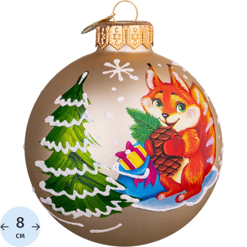 Изображение товара Ёлочный шар новогодний Коломеев Рыженькая белочка стекло разноцветный (диаметр 8 см)