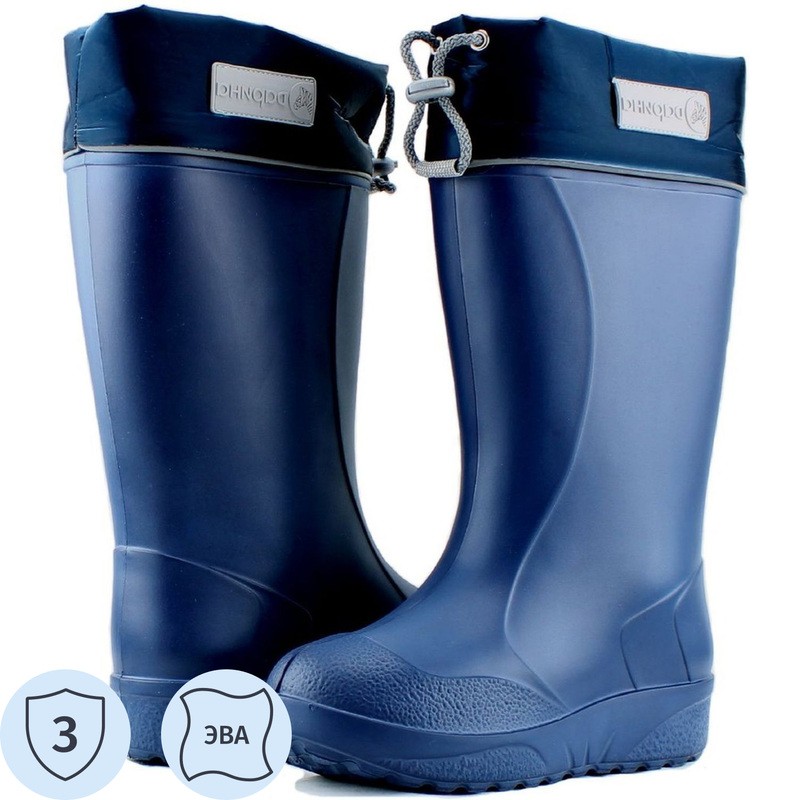 Изображение товара Сапоги женские Дарина Ice Land Барбара ЭВА утеплённые с вкладным чулком синие размер 38-39 (Д543-НУ)