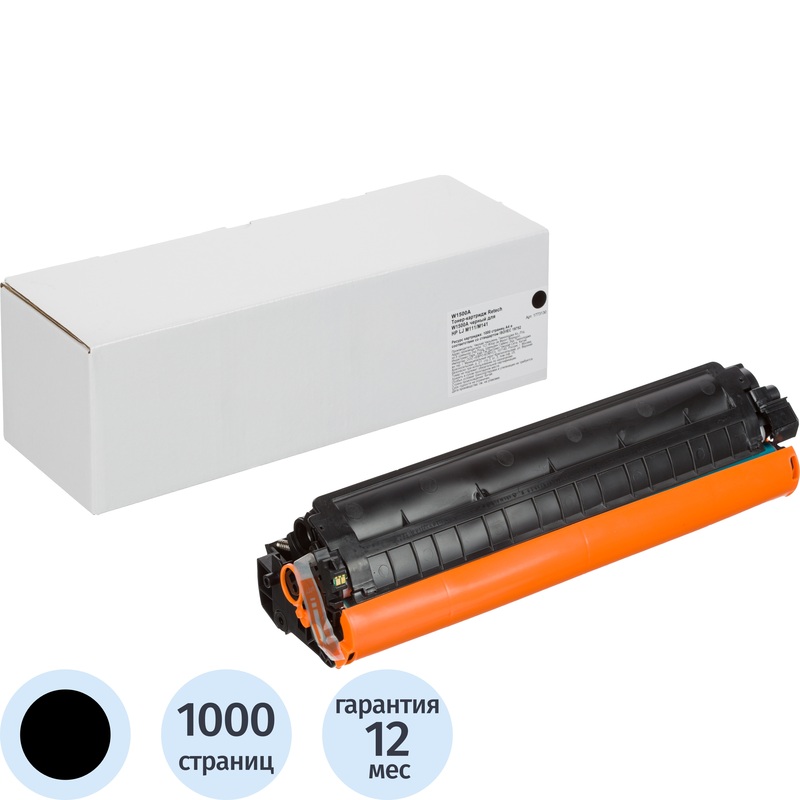 Изображение товара Картридж лазерный Retech 150A W1500A для HP черный совместимый