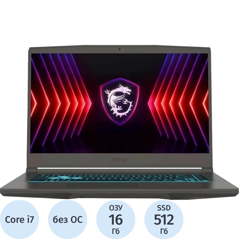 Изображение товара Игровой ноутбук MSI Thin 15 15.6" Gray Intel Core i7 GeForce RTX 4050