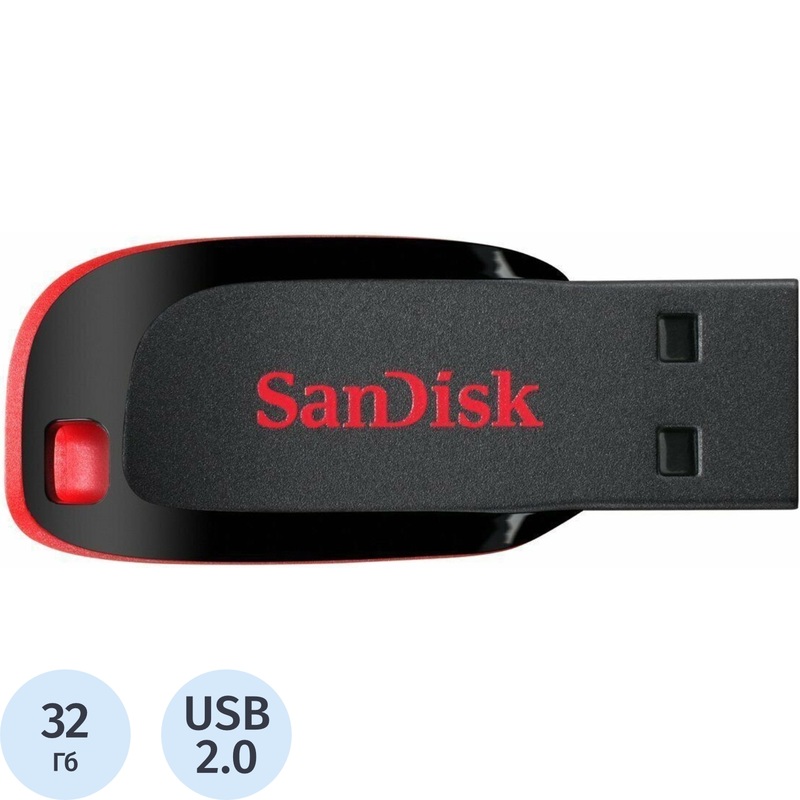 Изображение товара Флешка USB 2.0 32 ГБ SanDisk Cruser Blade - надежное решение для хранения данных