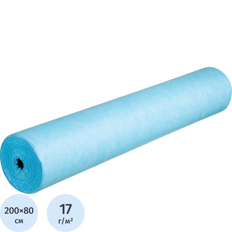 Изображение товара Одноразовая простыня Чистовье Комфорт нестерильная с перфорацией 200x80 см голубая 75 штук