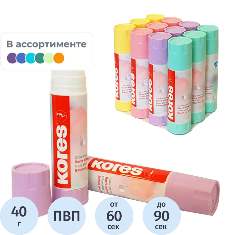 Изображение товара Клей-карандаш Kores Pastel 40 г для бумаги и картона