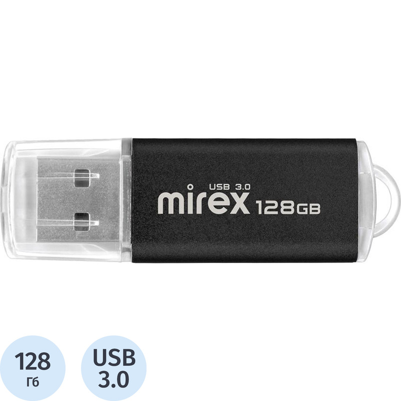 Изображение товара Флешка USB 3.0 128 ГБ Mirex Unit надежное устройство для хранения данных
