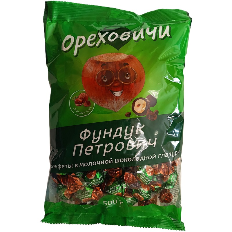 Изображение товара Конфеты глазированные Ореховичи Фундук Петрович 500 г