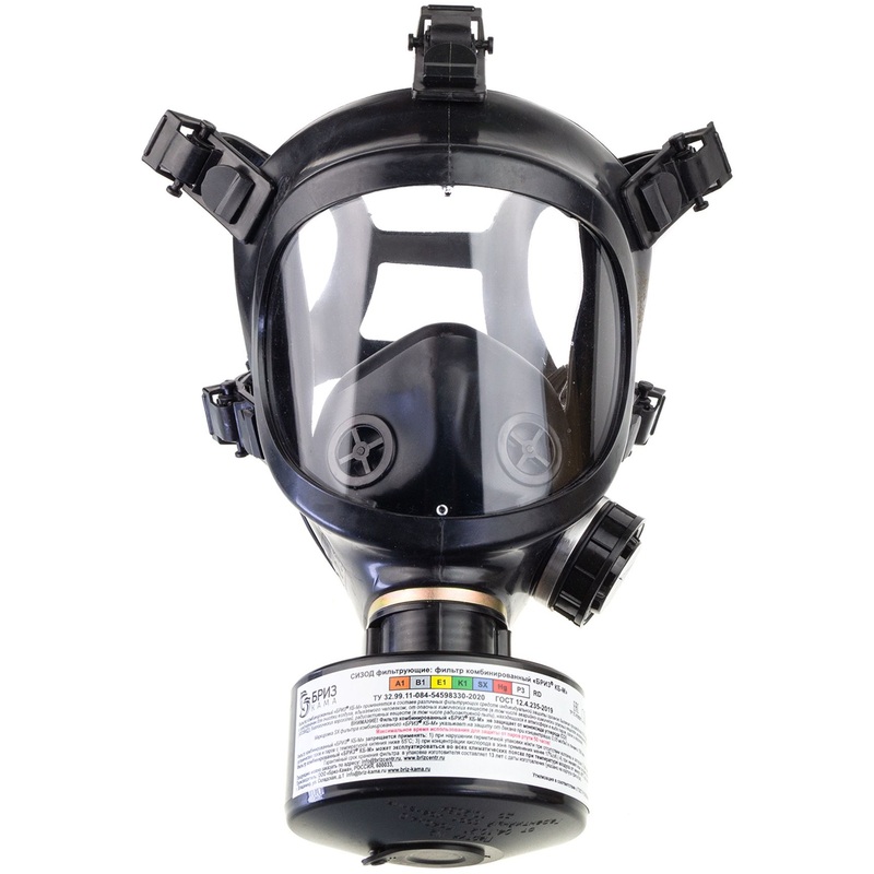 Изображение товара Противогаз гражданский фильтрующий Бриз-Кама 3306 A1B1E1K1SXHgP3 R D с маской Бриз-4301М (ППМ) категория 2