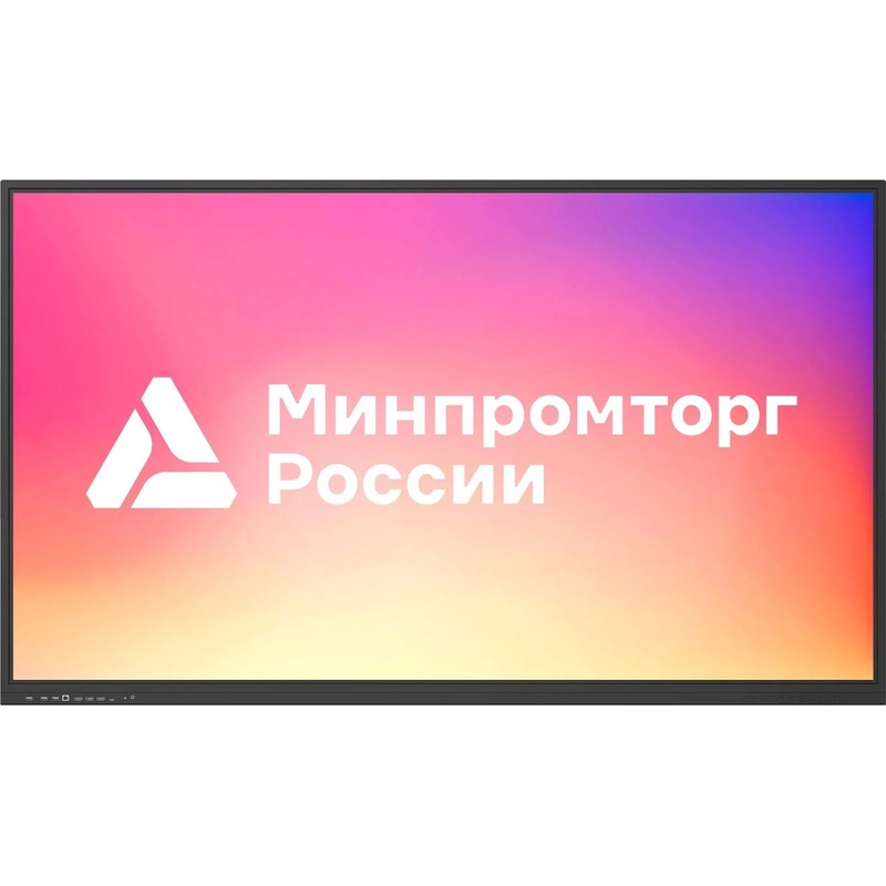 Изображение товара Интерактивная панель Lumien 75" LMP7502CLRU с 4 USB, Wi-Fi, Bluetooth