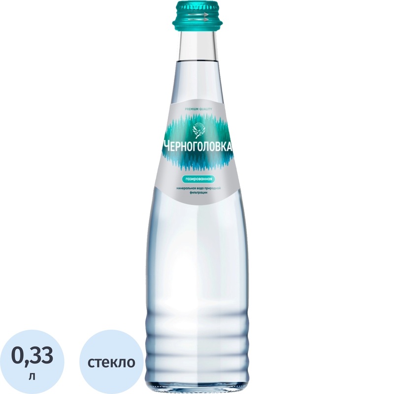 Изображение товара Вода минеральная Черноголовка газированная 0.33 л стеклянная бутылка натуральный напиток
