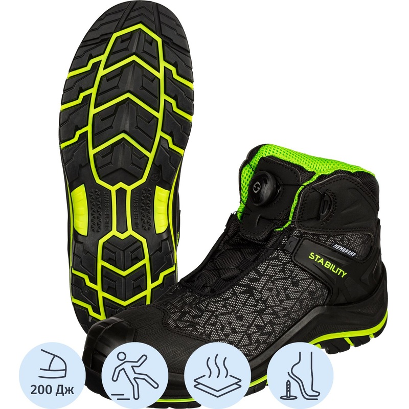 Изображение товара Ботинки рабочие зимние Мистраль Light ПУ-нитрил чёрные размер 38