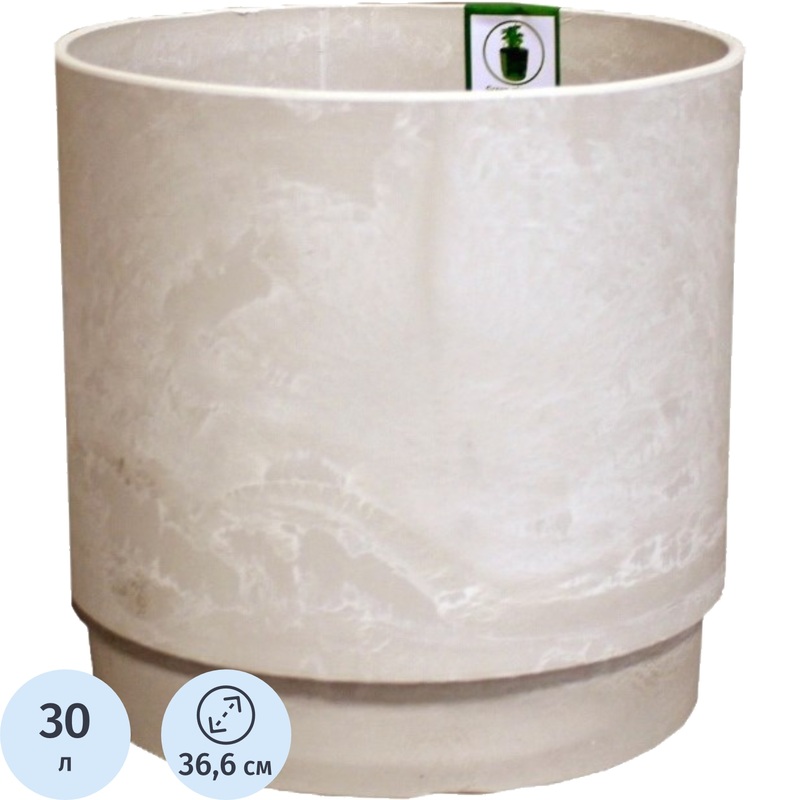 Изображение товара Горшок для цветов GreenShip 30 л белый (36.6x35 см)