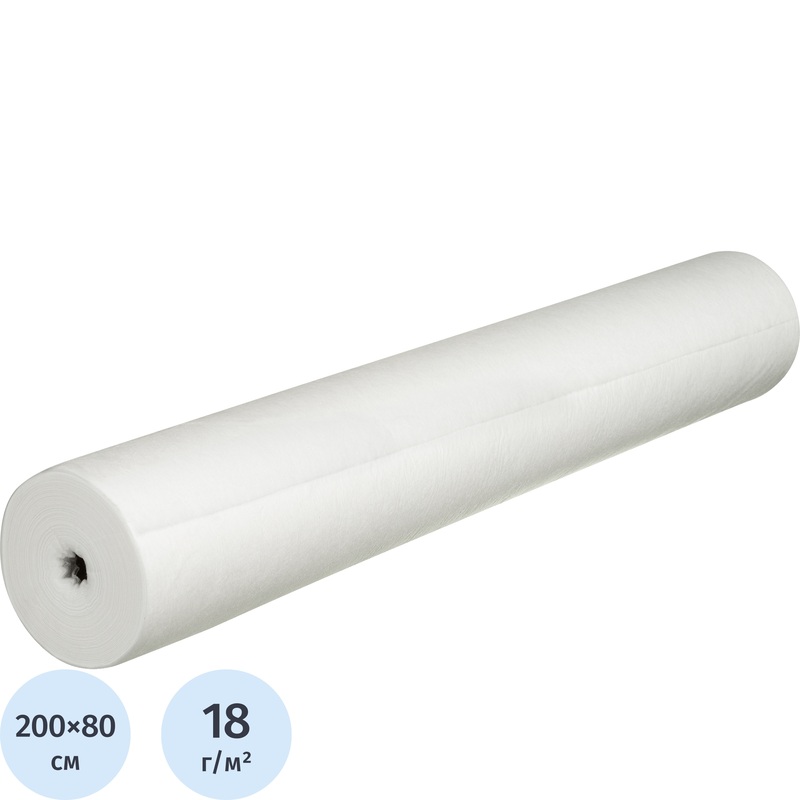 Изображение товара Одноразовая простыня White line нестерильная с перфорацией 200x80 см белая 100 штук