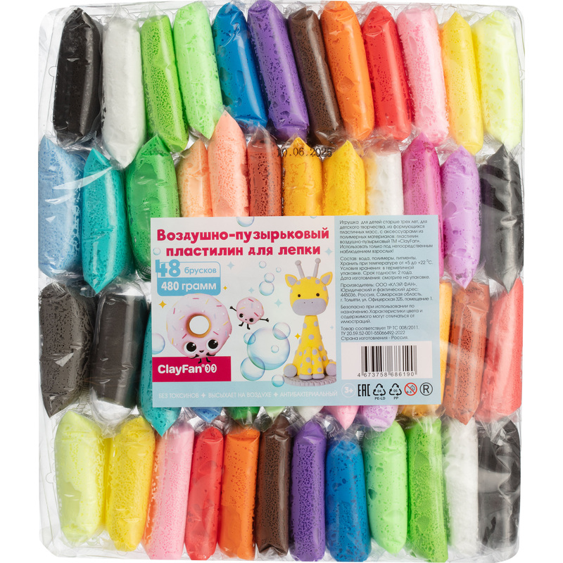 Изображение товара Воздушный пластилин ClayFan 48 цветов 480 г для детского творчества