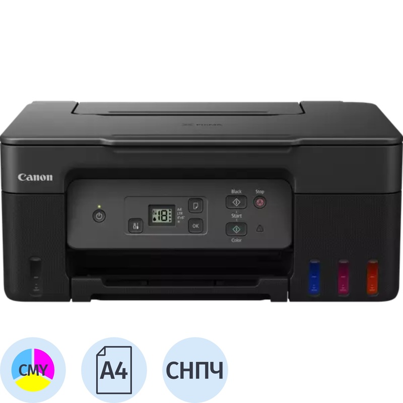 Изображение товара МФУ струйное Canon PIXMA G2470 (5804C009)