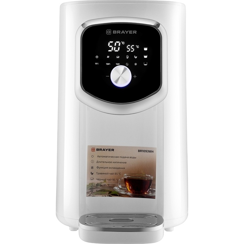 Изображение товара Термопот Brayer BR1093WH серебристый 5л мощность 1200Вт современная панель управления