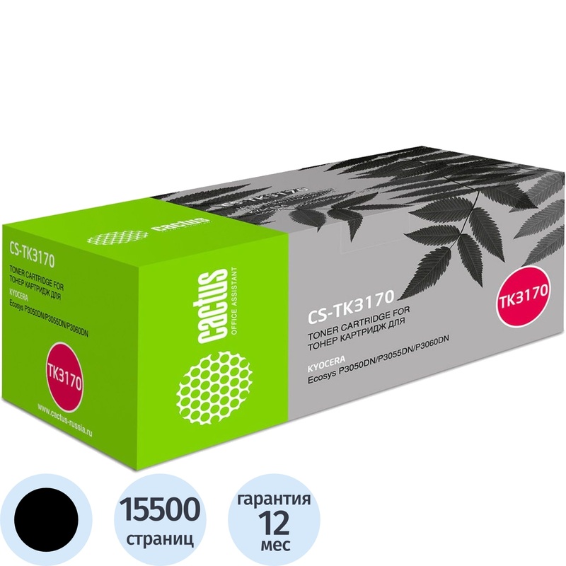 Изображение товара Картридж лазерный Cactus TK-3170 CS-TK3170/1T02T80NL1 для Kyocera черный совместимый