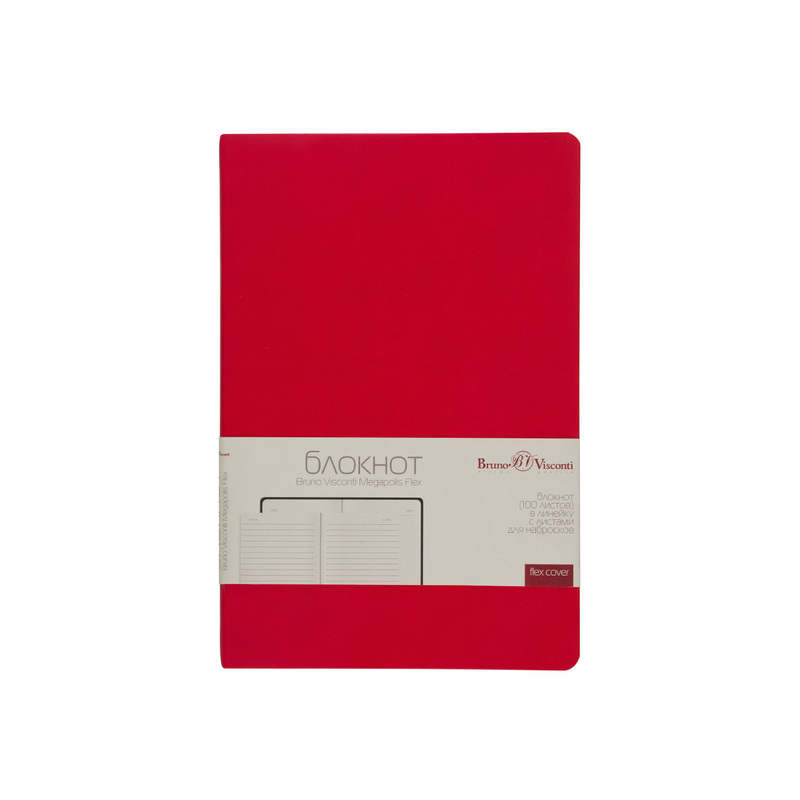 Изображение товара Блокнот Bruno Visconti Megapolis Flex Velvet А5 100 листов красный