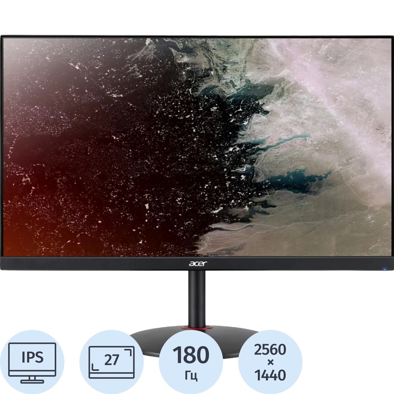 Изображение товара Монитор 27" Acer XV272UV3bmiiprx чёрный (UM.HX2CD.306) Изображение товара Монитор 27" Acer XV272UV3bmiiprx чёрный (UM.HX2CD.306)