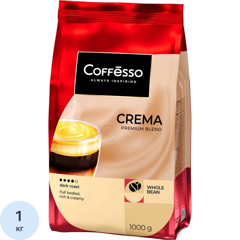Изображение товара Кофе в зёрнах Coffesso Crema Premium Blend 1 кг для кофемашин турок и френч-пресса