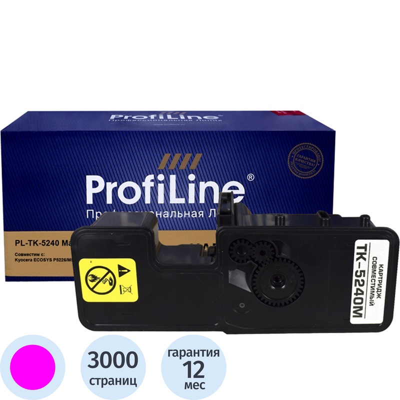 Изображение товара Картридж лазерный ProfiLine TK-5240M 1T02R7BNL0 для Kyocera пурпурный совместимый