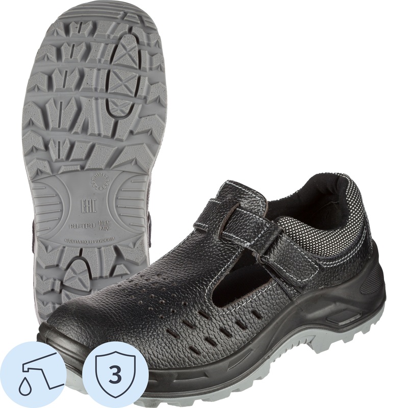 Изображение товара Полуботинки с перфорацией Профи NEW 64 натуральная кожа для промышленности