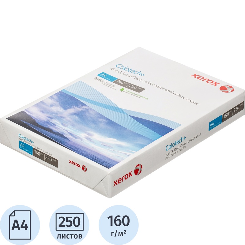 Изображение товара Уценка. Бумага для цветной лазерной печати Xerox Colotech + (A4, 160 г/кв.м, 250 листов, 003R94656)