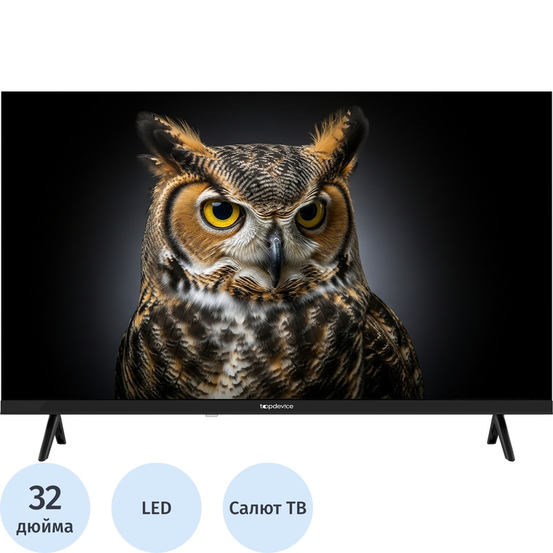 Изображение товара Телевизор 32" Topdevice TDWC32BH4260V HD