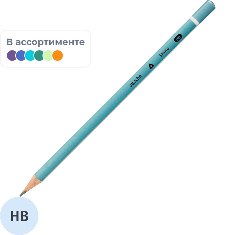 Изображение товара Карандаш чернографитный деревянный HB Attache Shine заточенный трехгранный