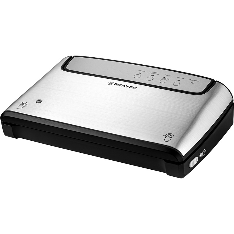 Изображение товара Вакуумный упаковщик Brayer BR5071 серебристый для хранения продуктов
