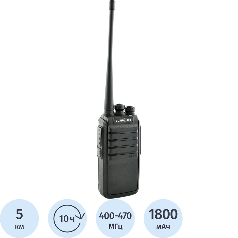 Изображение товара Рация Turbosky T8 портативная UHF 16 каналов пылевлагозащита IP54