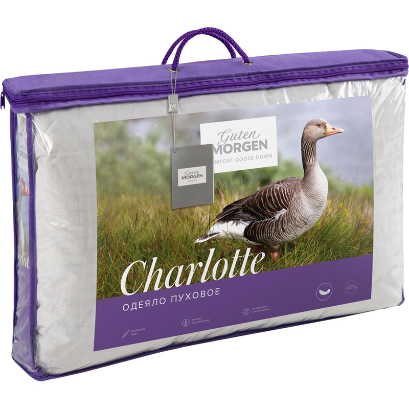 Изображение товара Одеяло евро Charlotte 200x220 см стёганое с кантом гусиный пух Россия