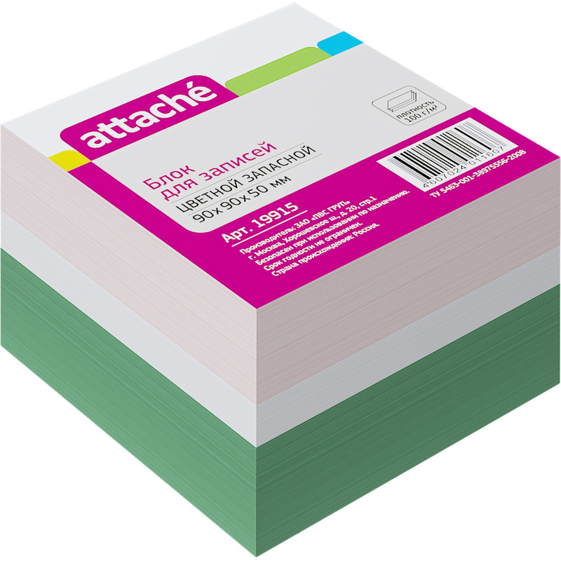 Изображение товара Блок для записей Attache 90x90x50 мм цветной высококачественный офисный