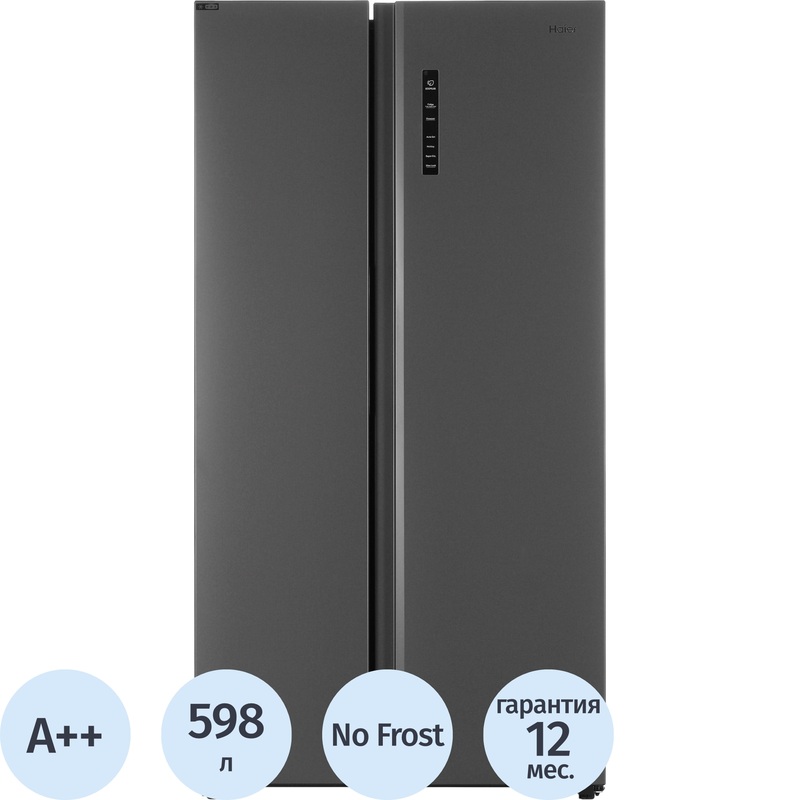 Изображение товара Холодильник двухкамерный Haier HRF-600DB7RU чёрный