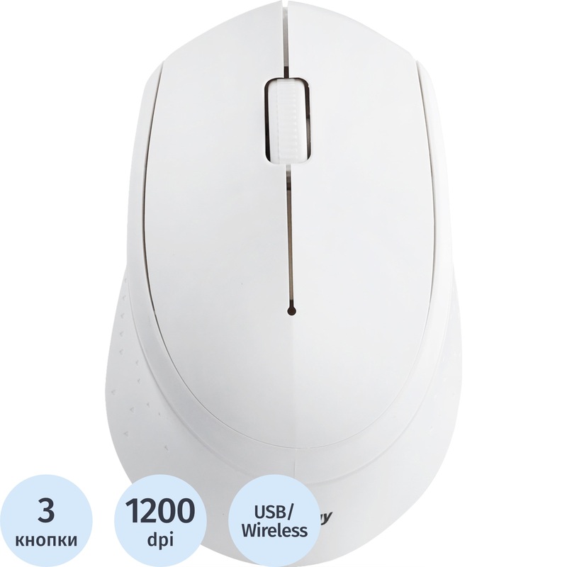 Изображение товара Беспроводная мышь Smartbuy One 333AG-W белая оптическая с USB и 10 м дальностью