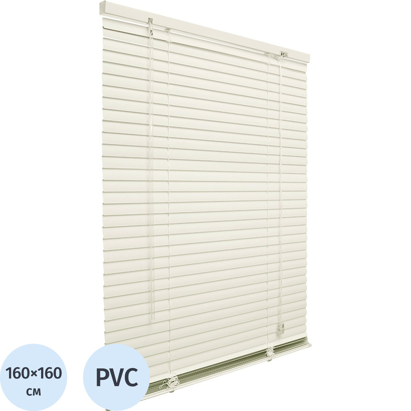 Изображение товара Жалюзи горизонтальные пластиковые ванильные 160х160 см с Blackout эффектом