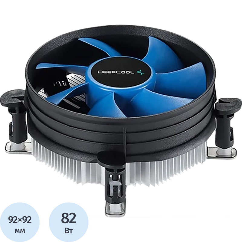 Изображение товара Кулер для процессора Deepcool THETA 9 с алюминиевым радиатором и вентилятором 92x92 мм