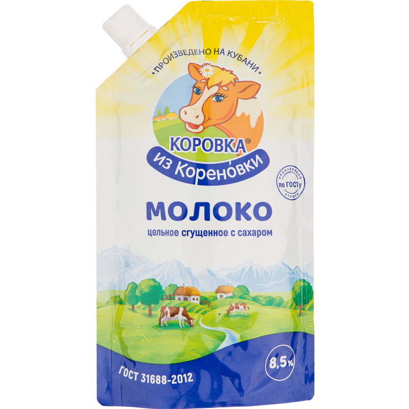Изображение товара Молоко сгущенное Коровка из Кореновки с сахаром 8. 5% 270 г - натуральный продукт для десертов и коф