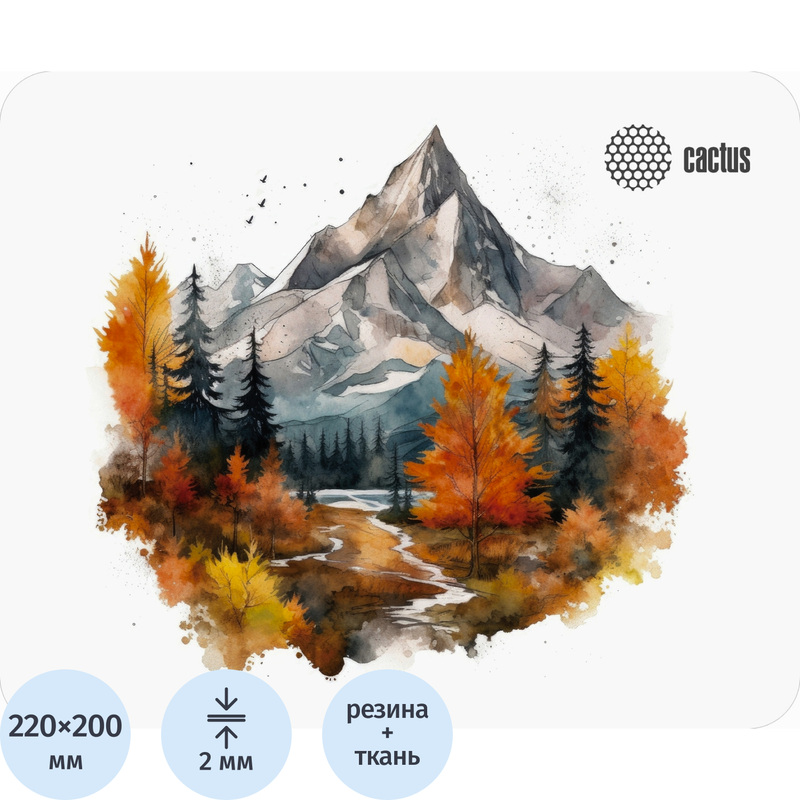 Изображение товара Коврик для мыши Cactus Autumn Mountains (CS-MP-P10XS)