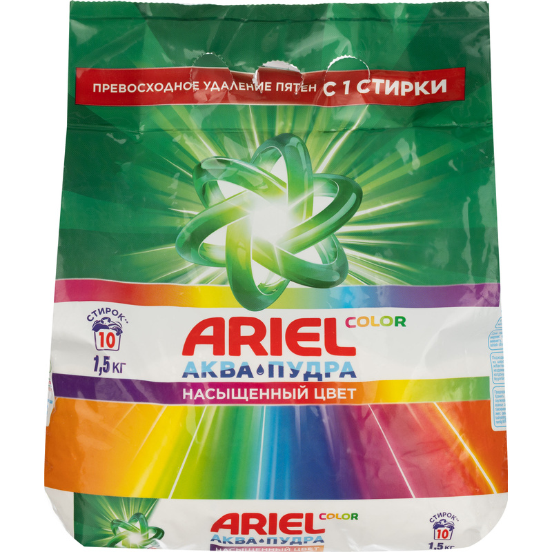 Изображение товара Порошок стиральный автомат Ariel Color 1.5 кг для цветного белья