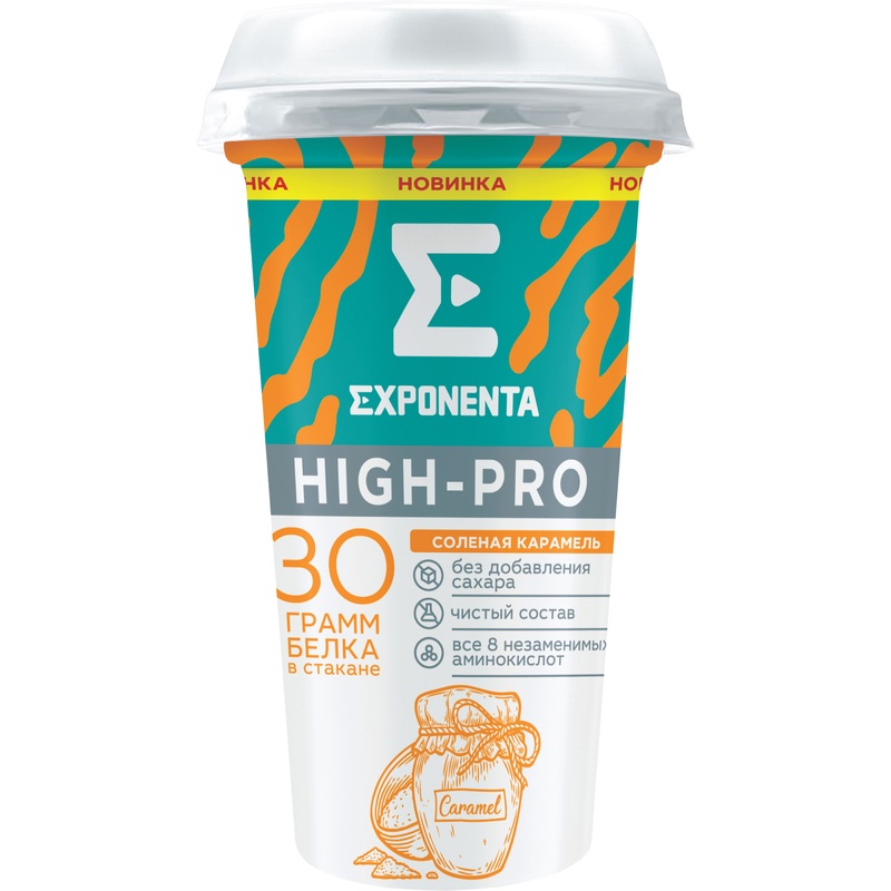 Изображение товара Кисломолочный напиток Exponenta High-Pro соленая карамель 250 г обезжиренный белковый