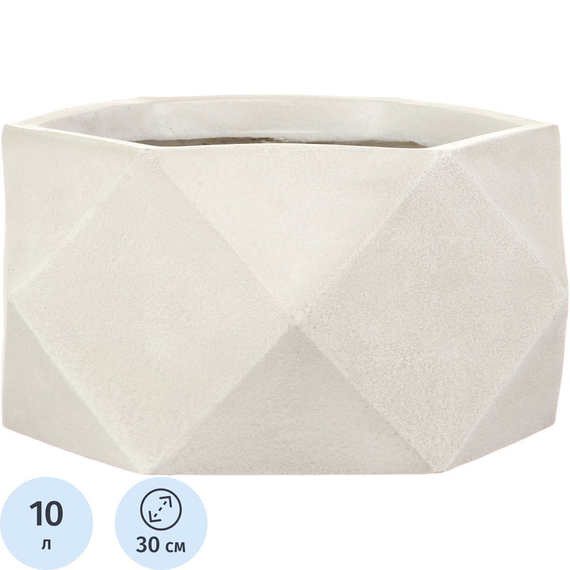 Изображение товара Кашпо Idealist Геометри 10 л слоновая кость 15x30 см