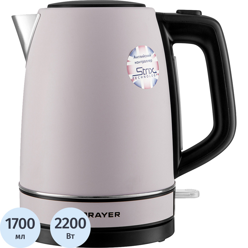 Изображение товара Электрический чайник Brayer 1082BR сиреневый объем 1.7 литра мощность 2200 Вт
