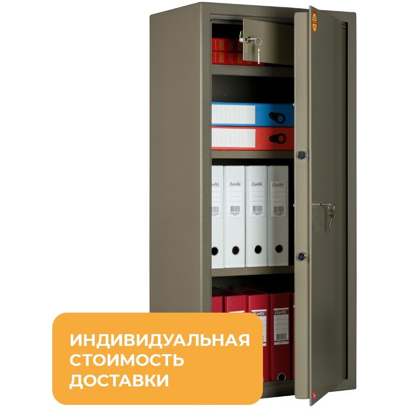 Изображение товара Сейф Valberg ASM-120Т с трейзером и ключевым замком