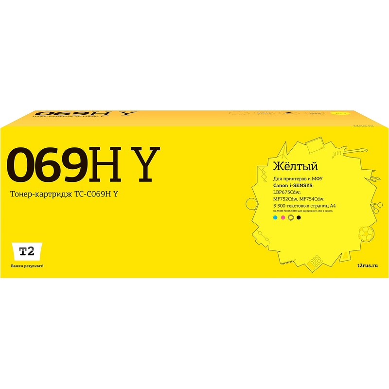 Изображение товара Картридж лазерный T2 069H для Canon желтый повышенной емкости совместимый 5500 страниц