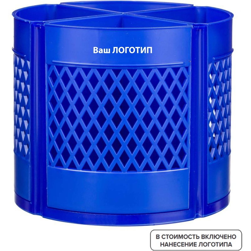 Изображение товара Подставка-органайзер Attache Квартет синяя (30 штук в упаковке) с лого