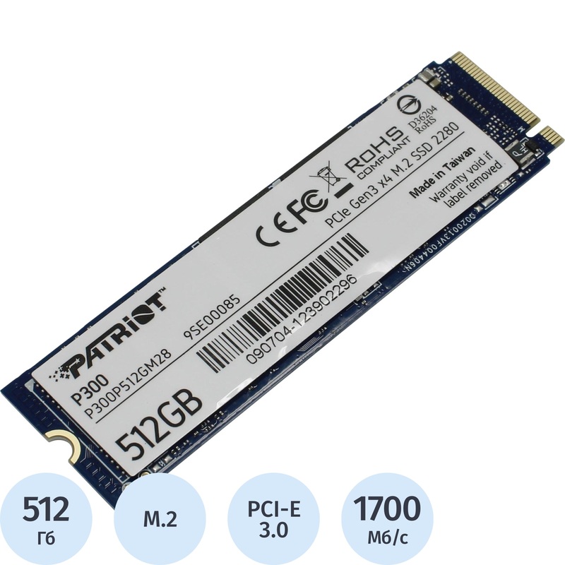 Изображение товара SSD Patriot P300 512 ГБ PCIe 3.0 NVMe M.2