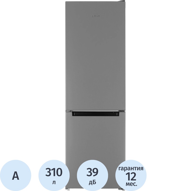 Изображение товара Холодильник двухкамерный Indesit DS 3180 G серебристый